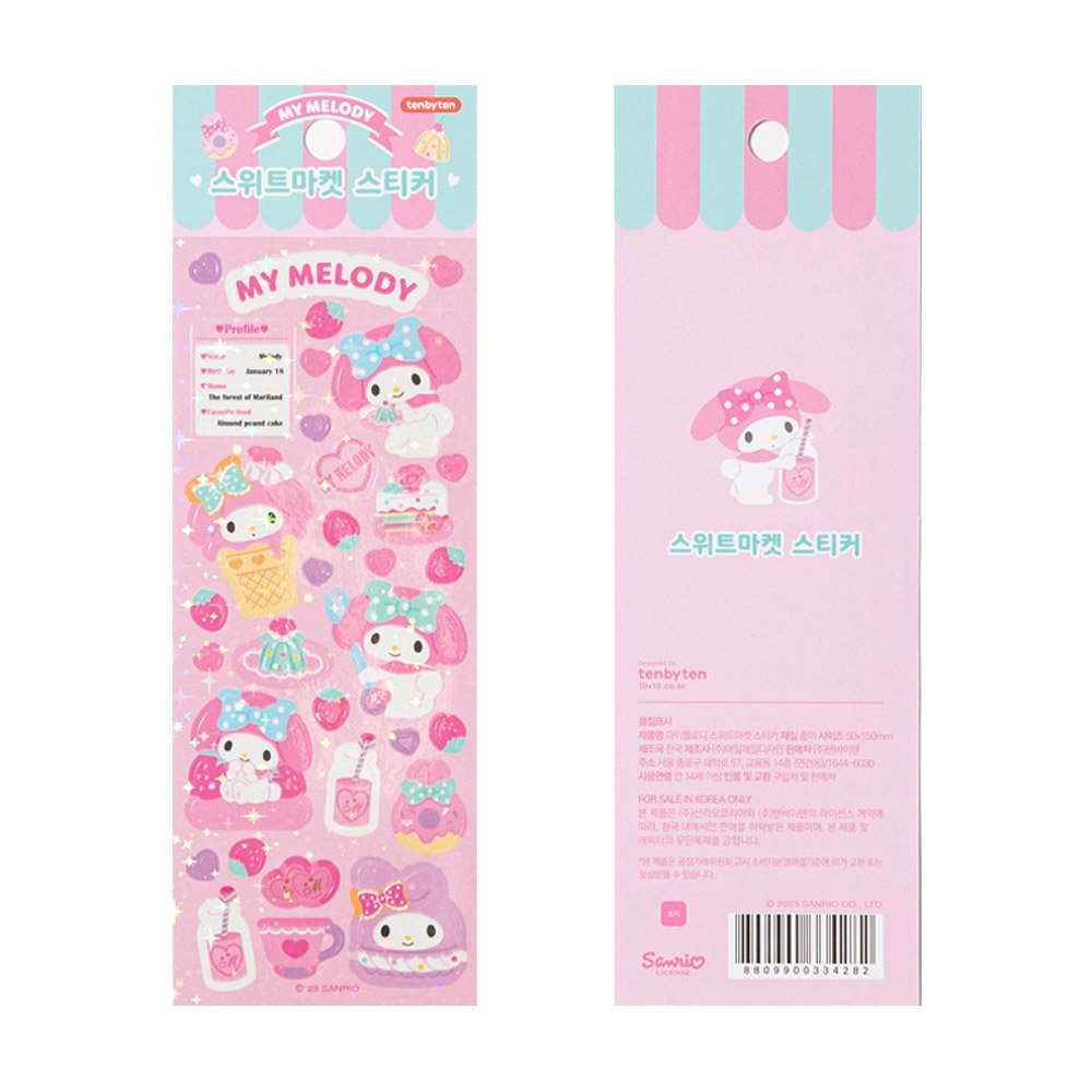 Sanrio Characters Sweet Market Sticker Sheet