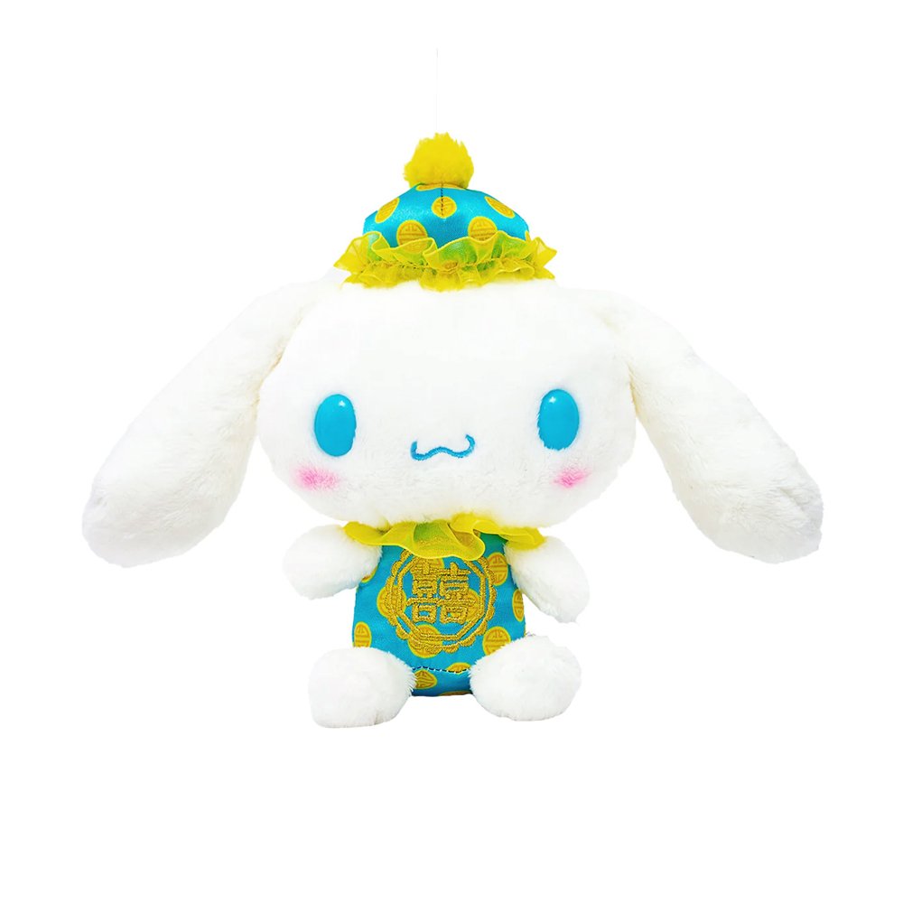 Sanrio Cinnamoroll Lunar New Year Outfit 7"Plush