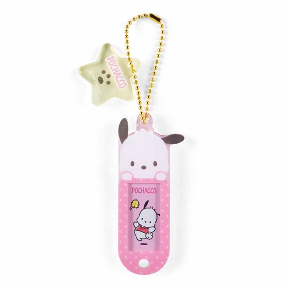 Pochacco Name Tag Keychain