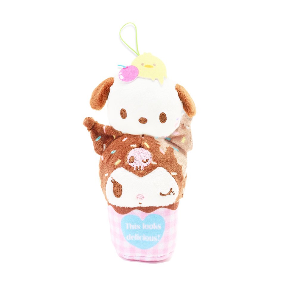 Sanrio Characters Cupcake Keychain Plush