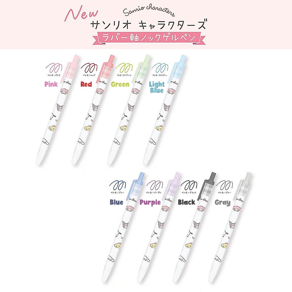Sanrio Characters Gel Pen