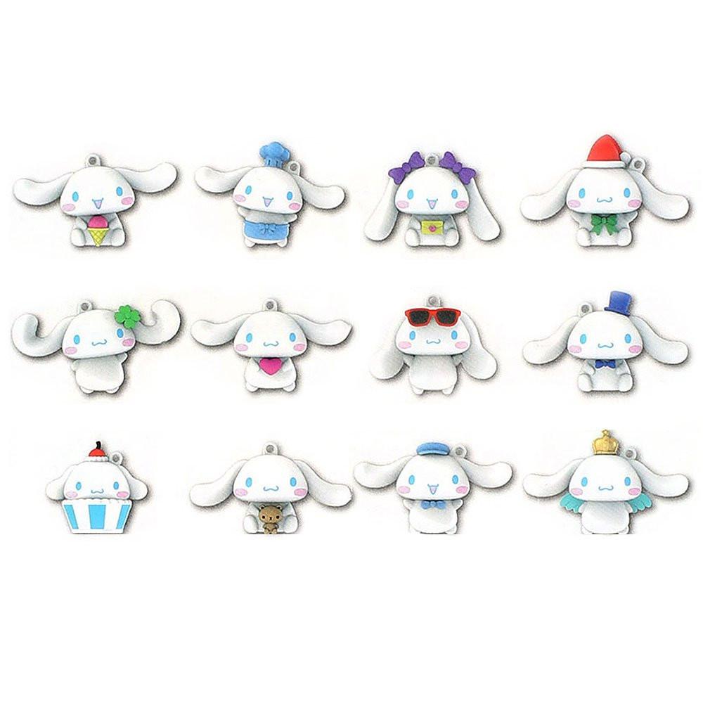 Sanrio Cinnamoroll Figure Secret Keychain