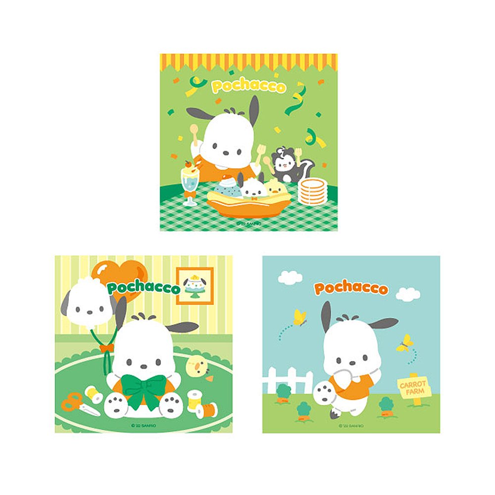 Sanrio Characters Cover Memo Pad