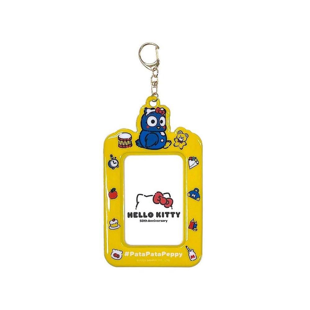 PataPataPeppy ID Holder Clip-On :50th Anniversary