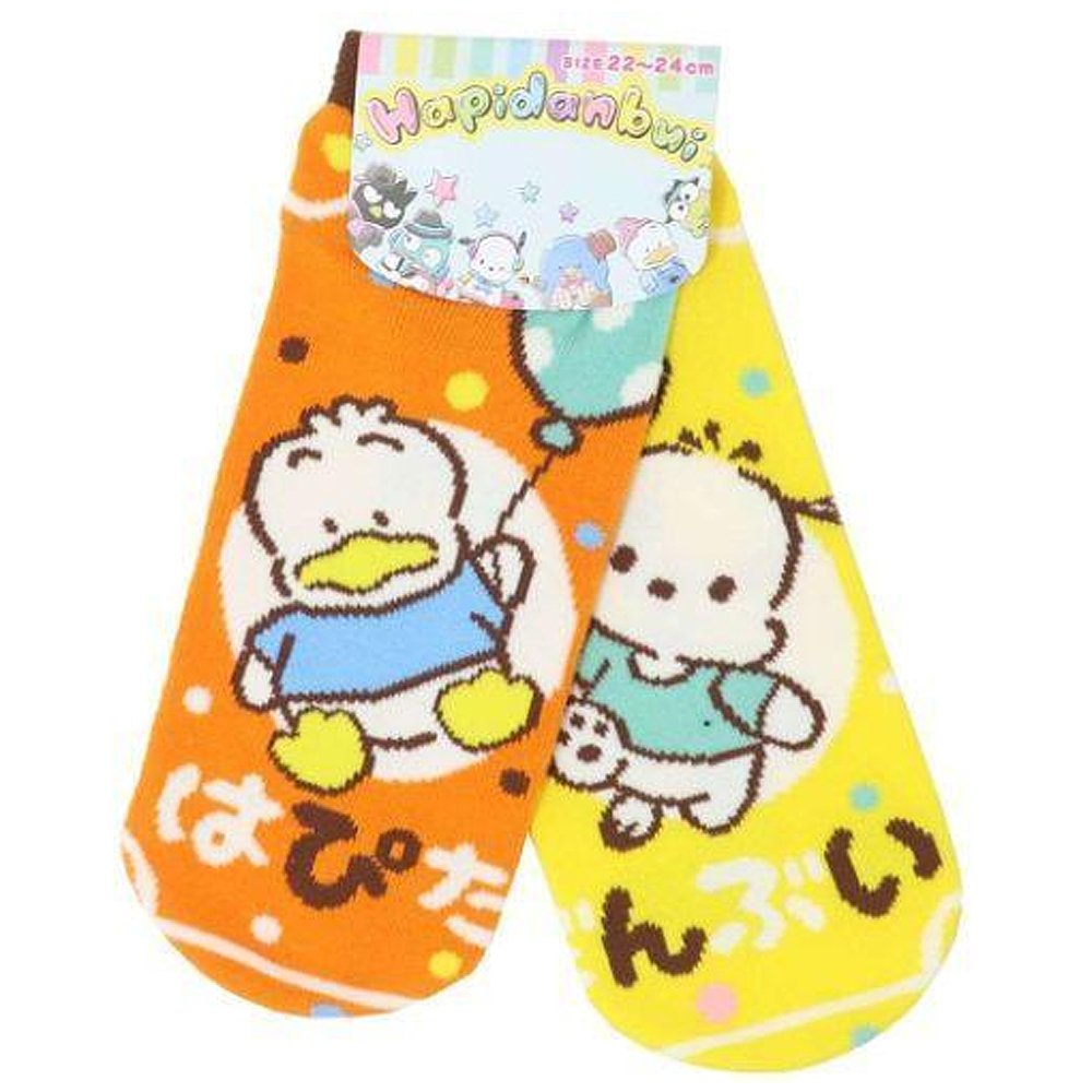 Pochacco & Pekkle Low-Cut Socks :Balloon Retro