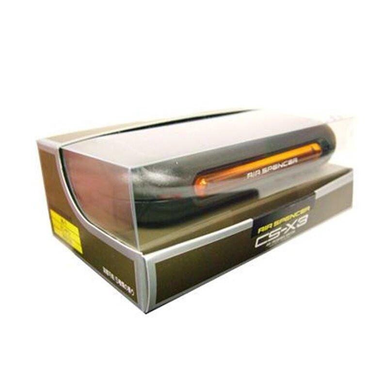 CS-X3 Air Freshener : Citrus