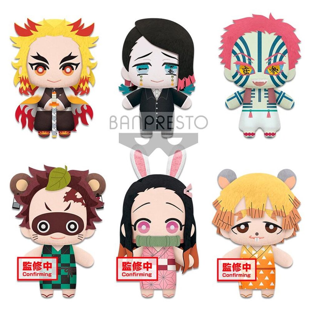 Demon Slayer 6" Tomonui Plush w/Clip