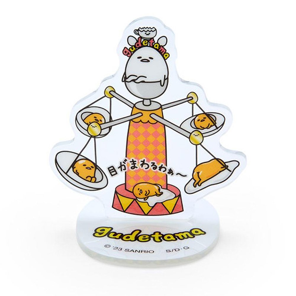 Sanrio Gudetama Secret Acrylic Stand