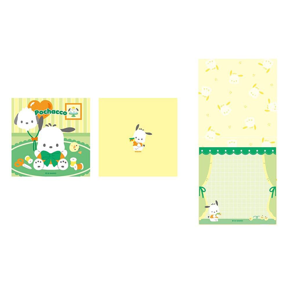 Sanrio Characters Cover Memo Pad