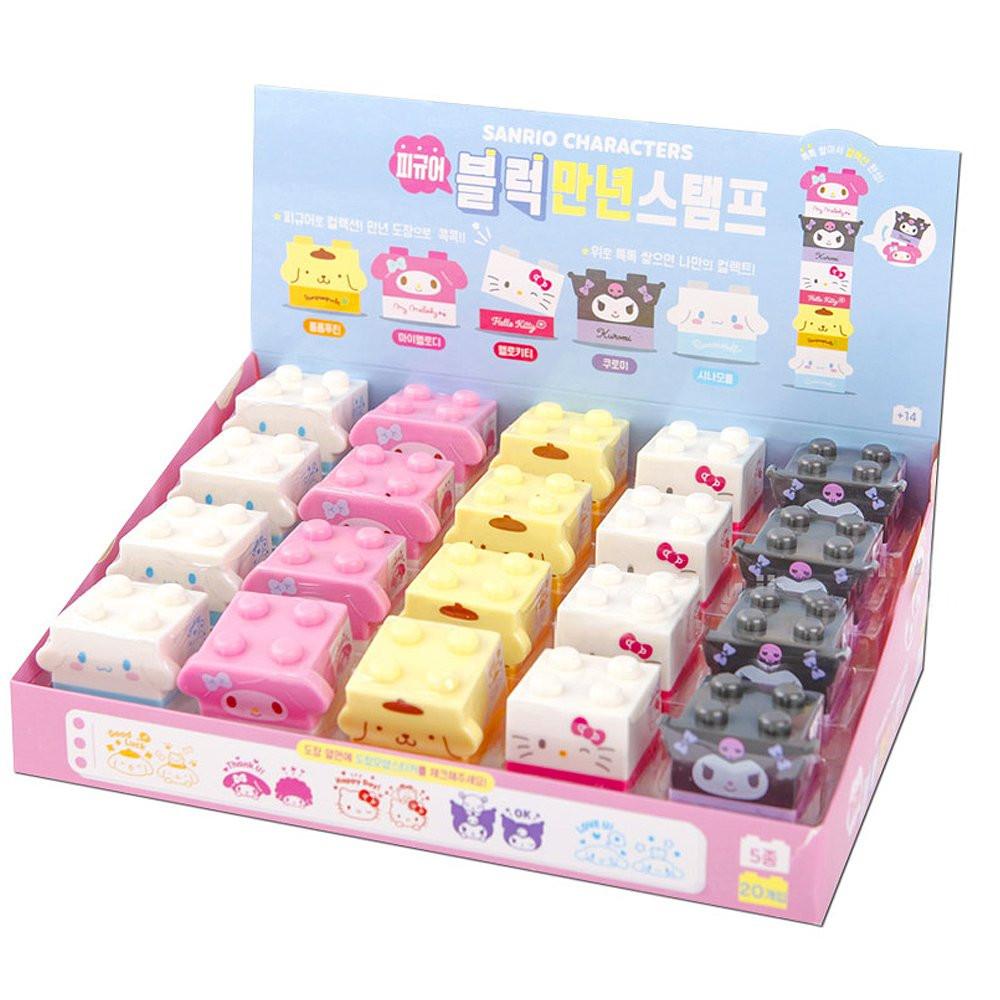 Sanrio Characters Block Figure Stamp