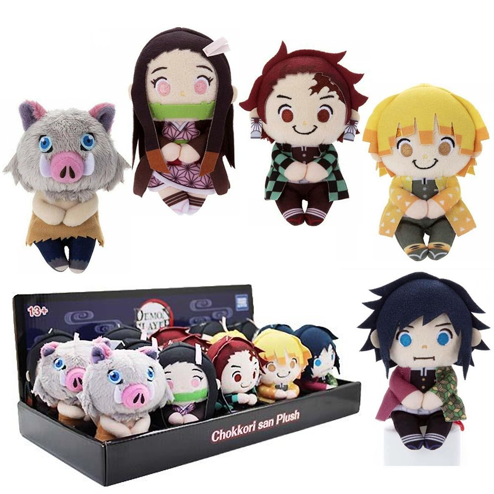 Demon Slayer 5" Plush Toy