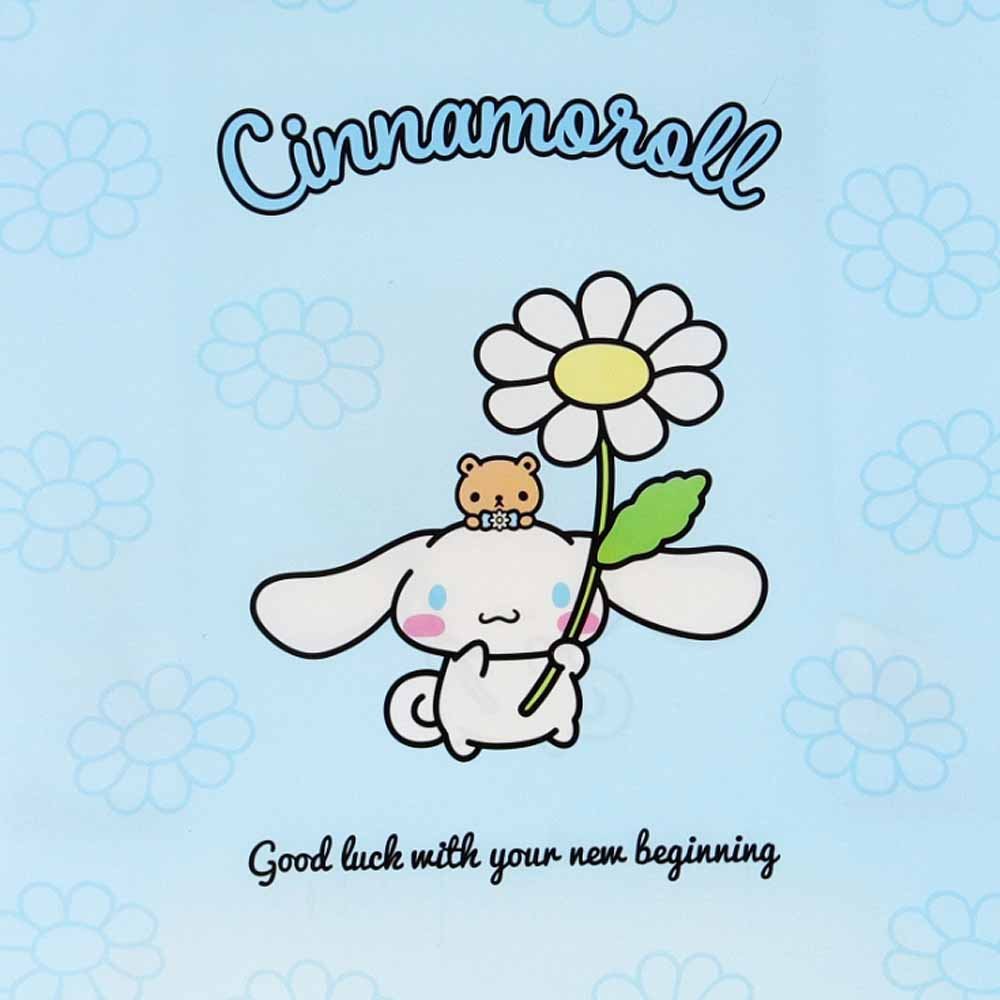 Cinnamoroll Reusable PP Gift Bag