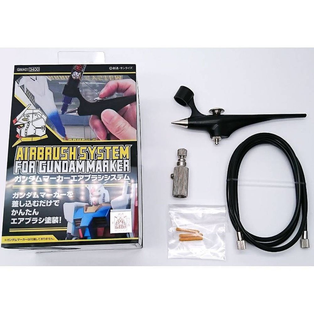 Mr Hobby. Airbrush System For Gundam Maker