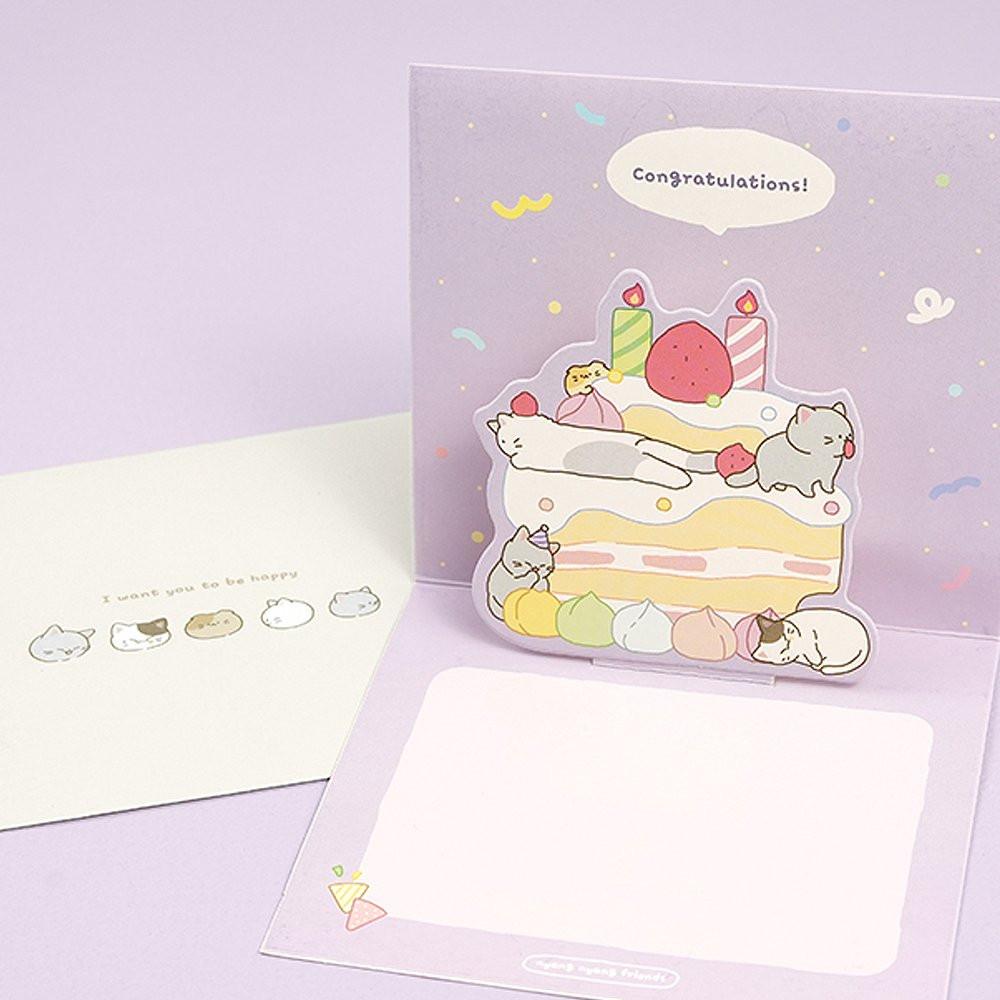 Meow Meow Cats Pop-Up Card