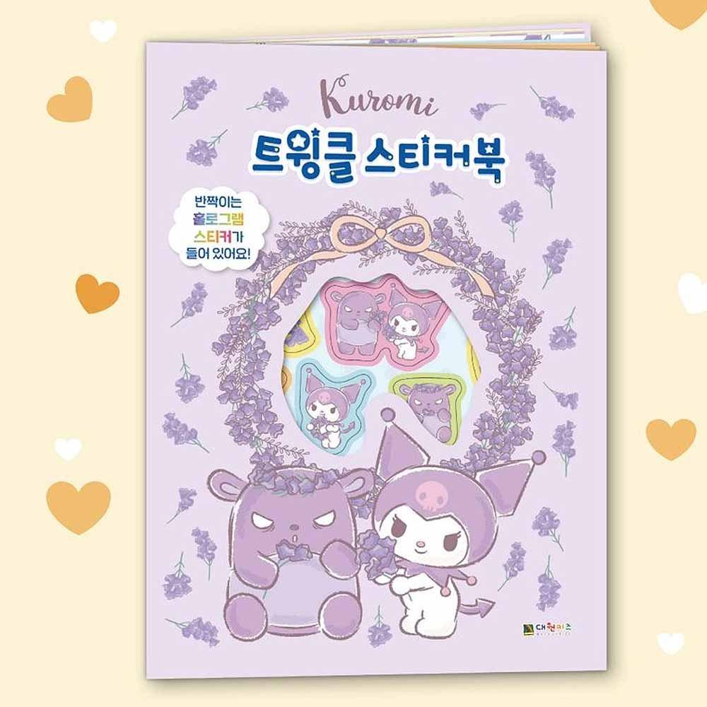 Sanrio Characters Twinkle Sticker Book
