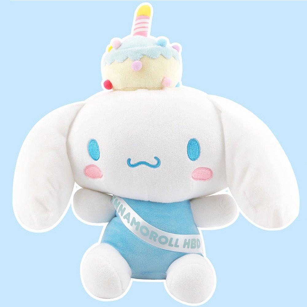 Sanrio Characters HBD Cake hat 13" Plush