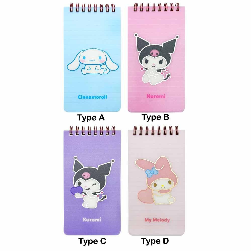 Sanrio Characters PP Notepad