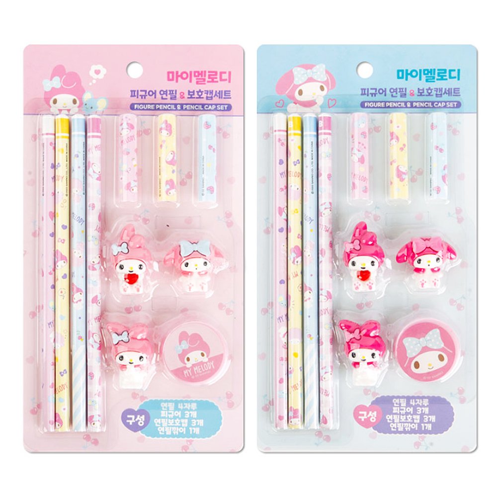 Sanrio My Melody & Kuromi Stationery Set