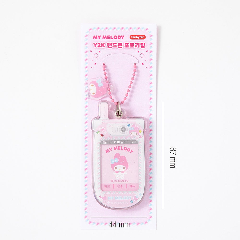Sanrio Character Y2k Cell Phone Keychain