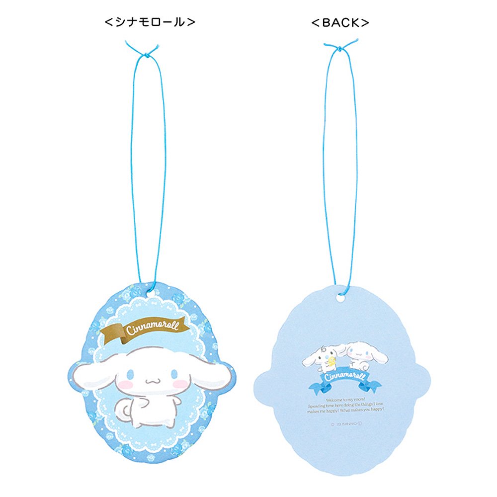 Sanrio Characters Air Freshener