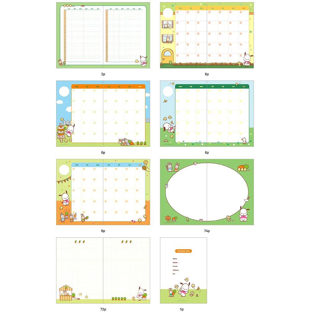 Sanrio Characters Diary Planner