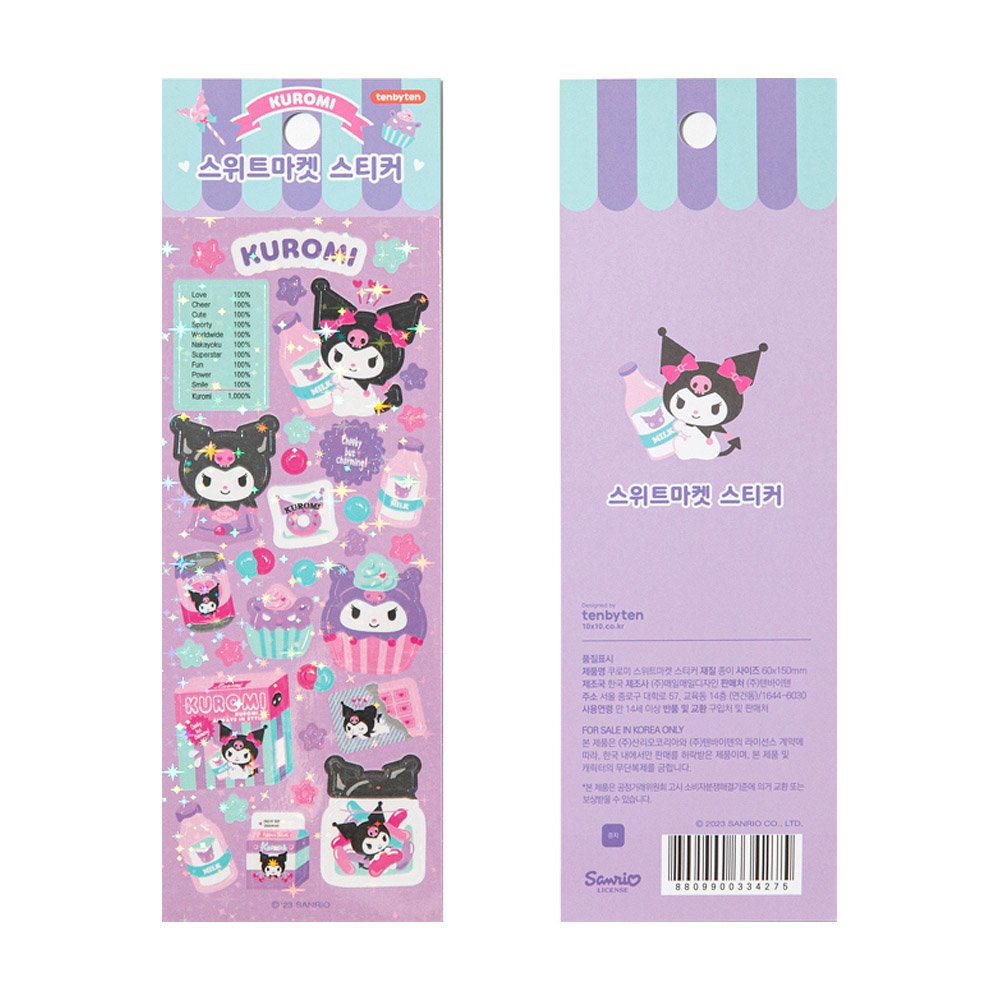 Sanrio Characters Sweet Market Sticker Sheet
