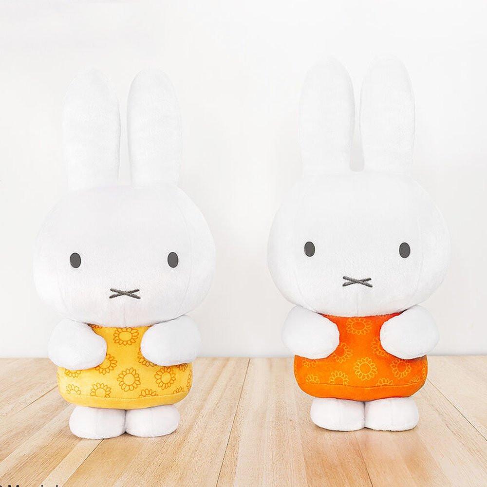 Miffy Standing Sunflower Dress Big 18"Plush