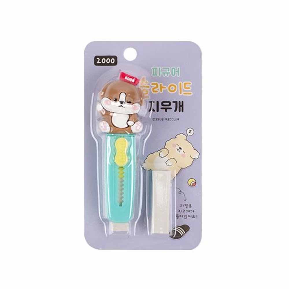 Sleeping Dog Figure Slide Eraser