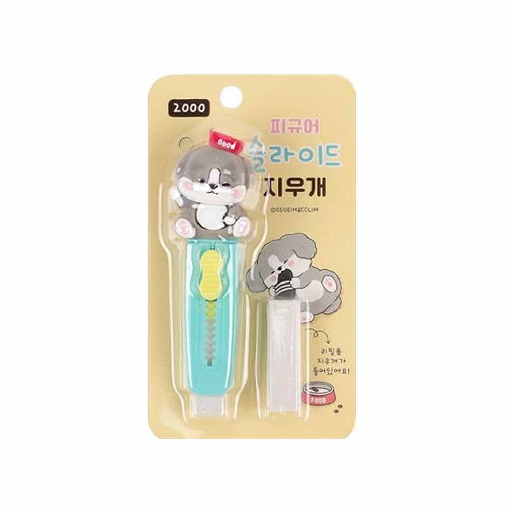 Sleeping Dog Figure Slide Eraser