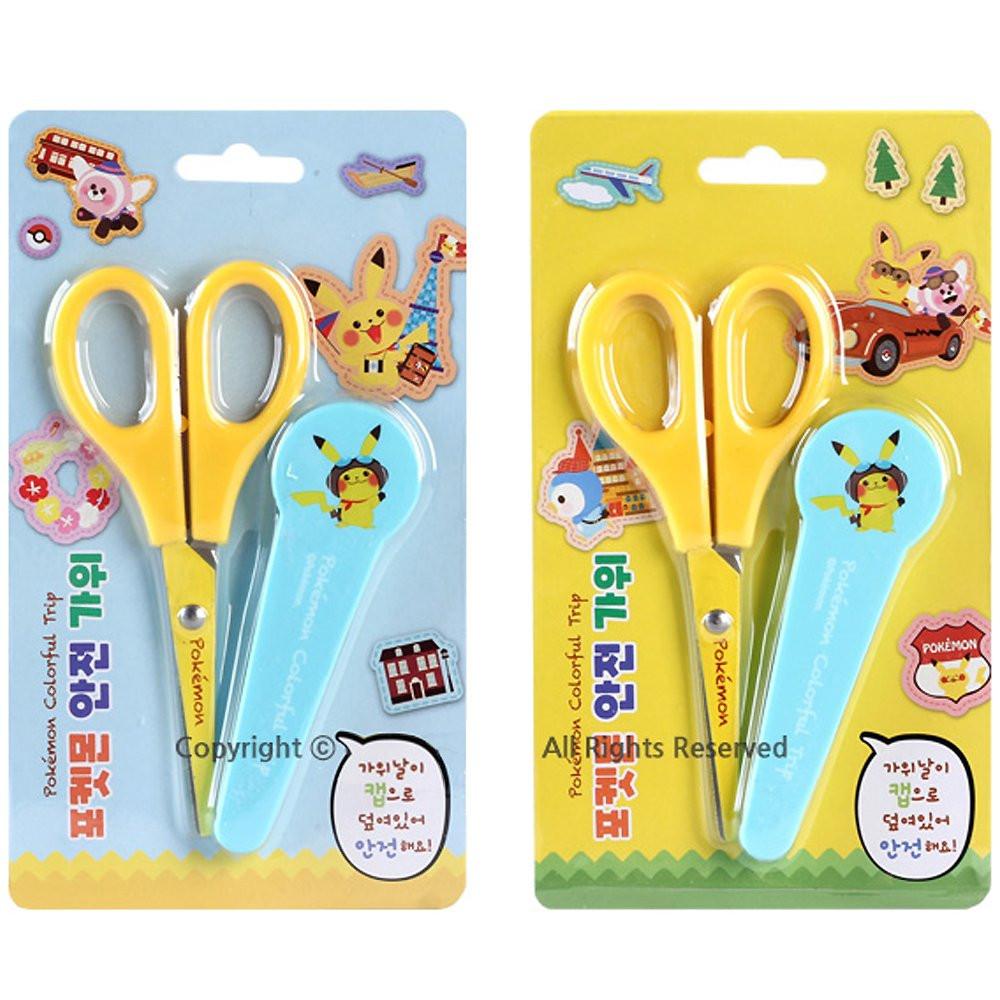 Nintendo Pokemon Pikachu Safety Cap Scissor : Colorful Trip