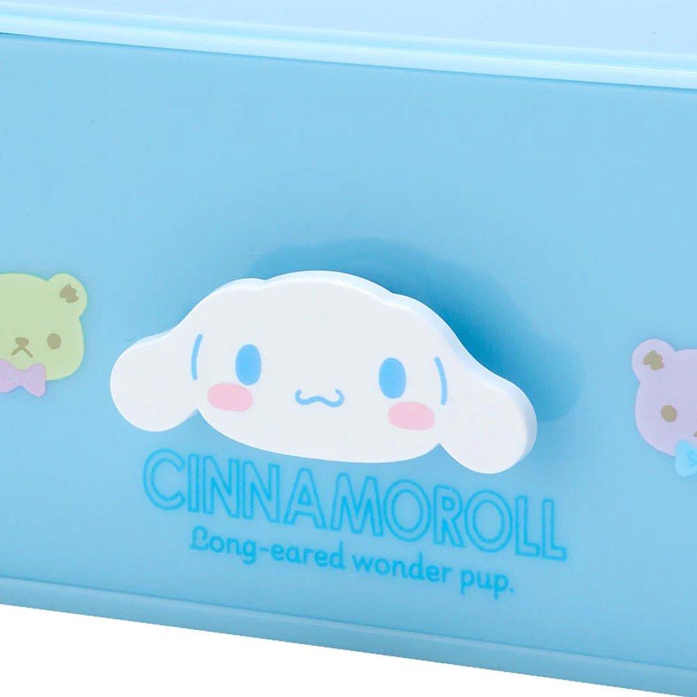 Cinnamoroll Mascot Handle Chest