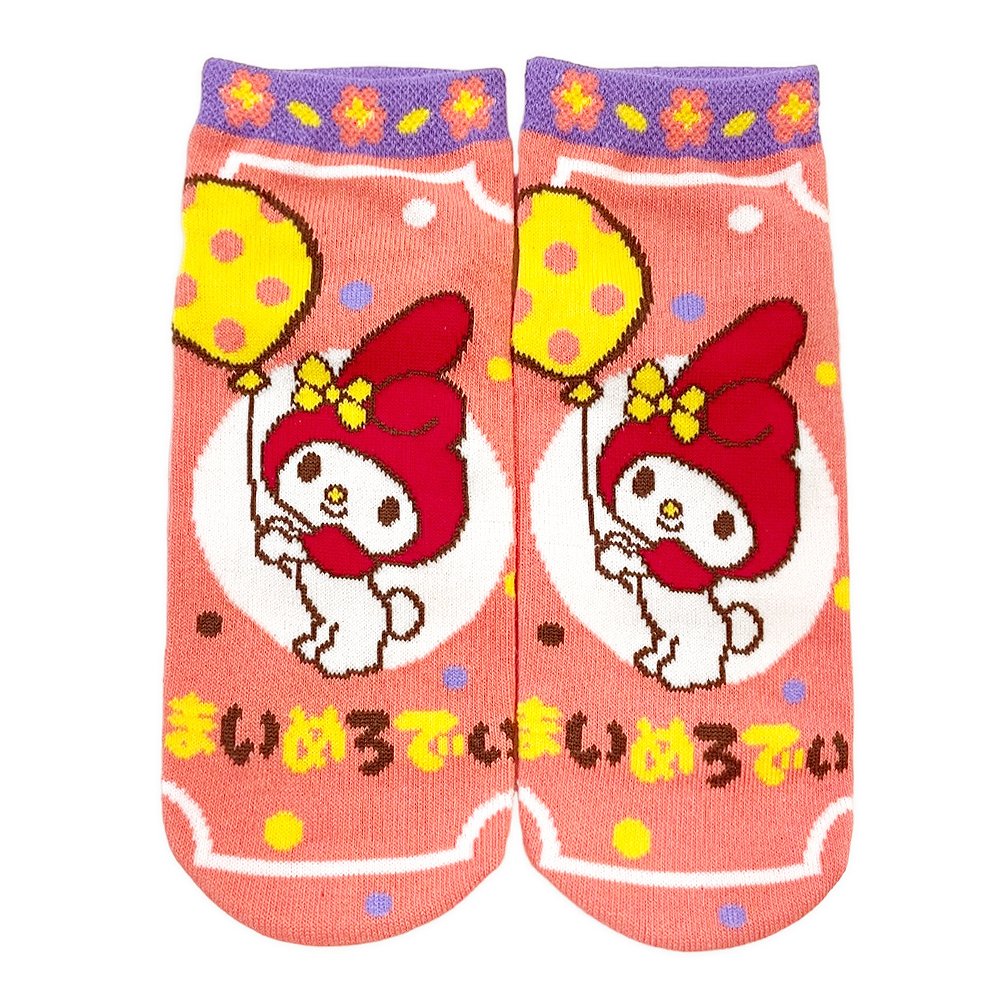 My Melody Low-Cut Socks :Balloon Retro