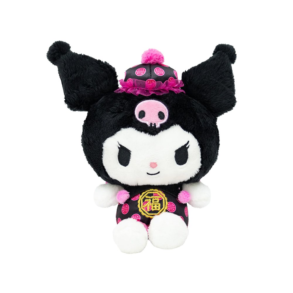 Sanrio Kuromi Lunar New Year Outfit 7"Plush
