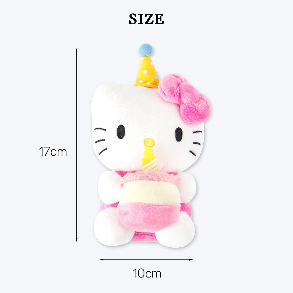 Sanrio Cinnamoroll Celebration Keychain Plush
