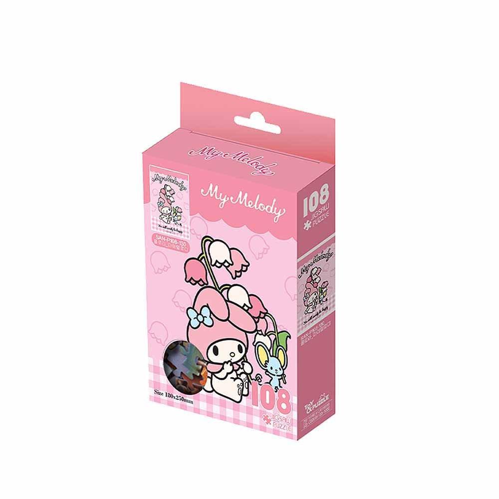 My Melody 108 Jigsaw Puzzle