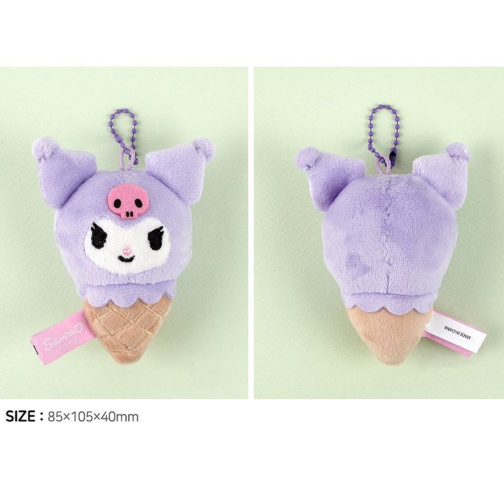 Sarino Characters Ice Cream Cone Plush Keychain