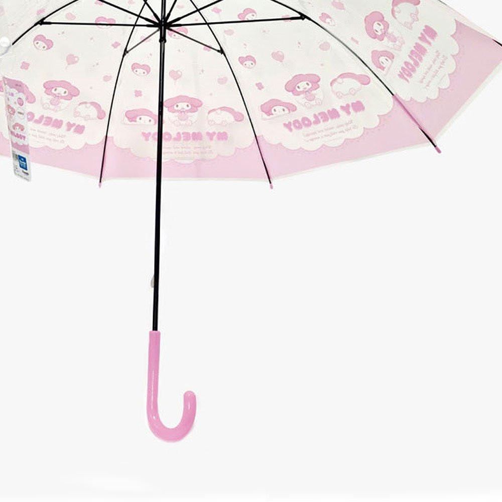 Sanrio My Melody Umbrella