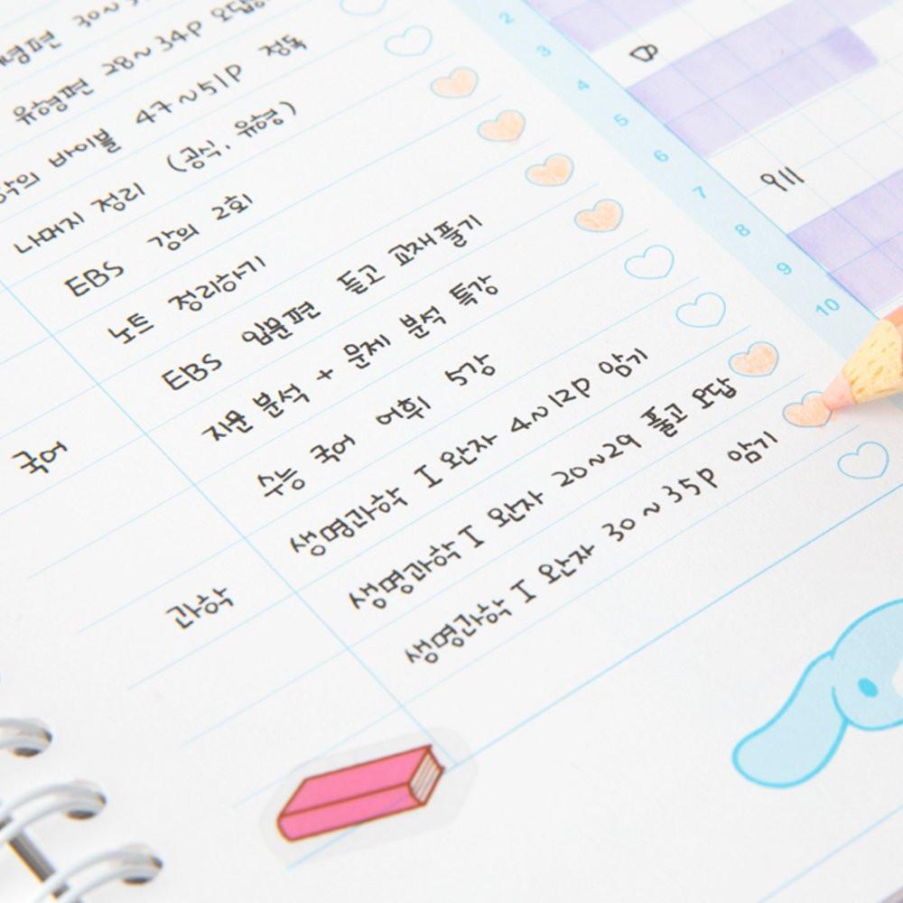 Sanrio Characters 4-Month Study Planner Set