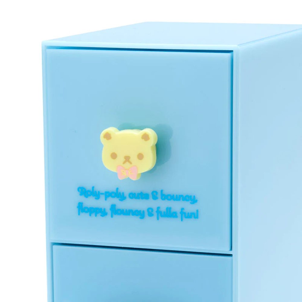 Cinnamoroll Collection Storage Chest