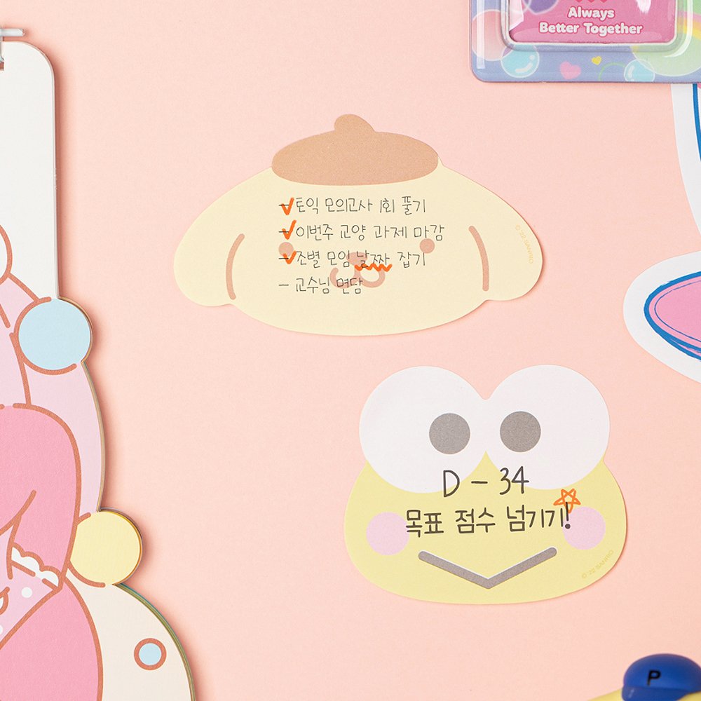 Sanrio Characters Sticky Memo : Cutie