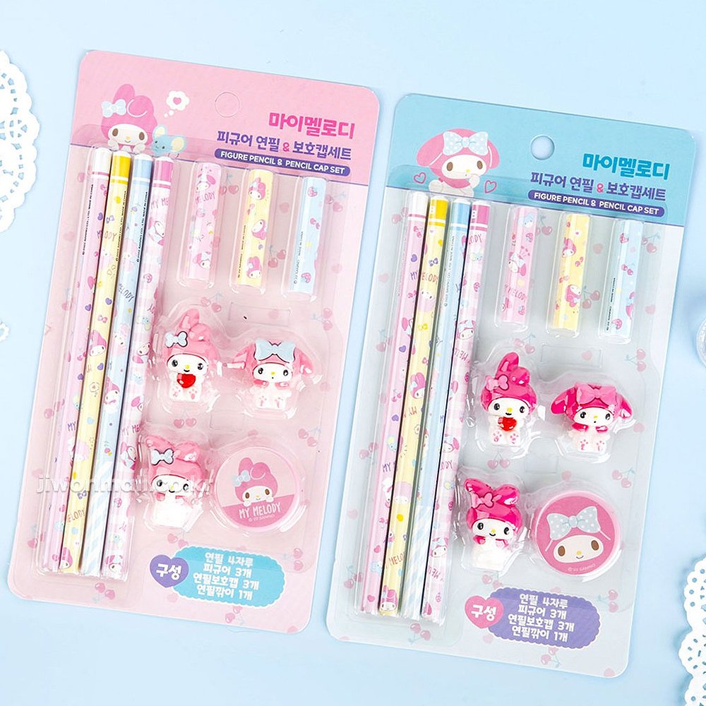 Sanrio My Melody & Kuromi Stationery Set