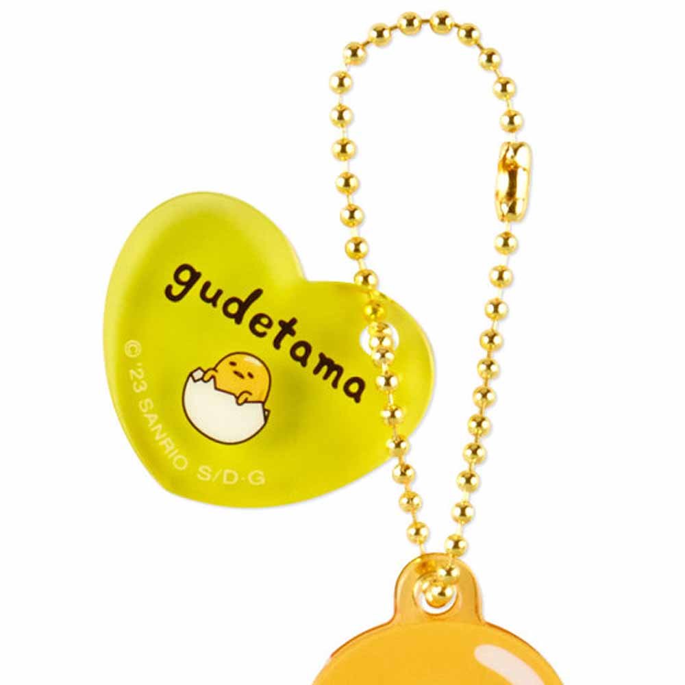 Gudetama Name Tag Keychain