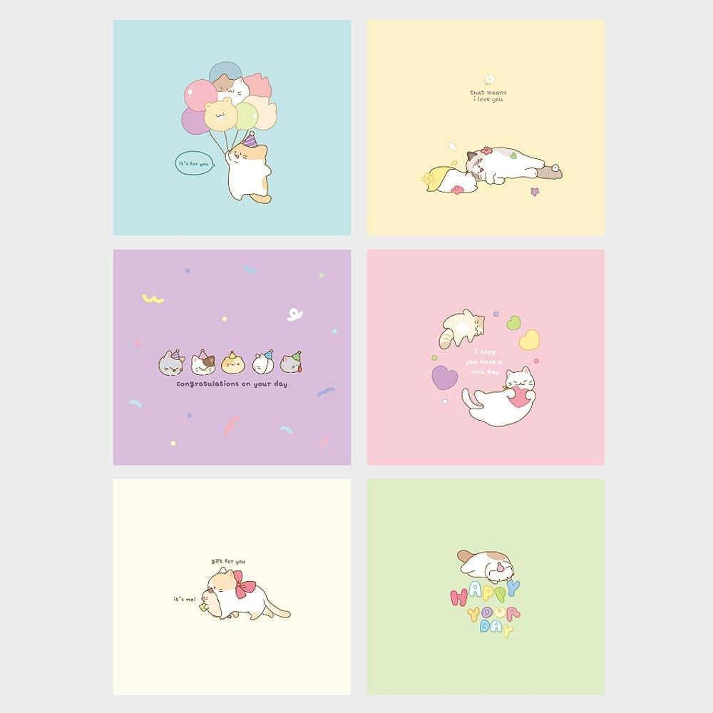 Meow Meow Cats Pop-Up Card