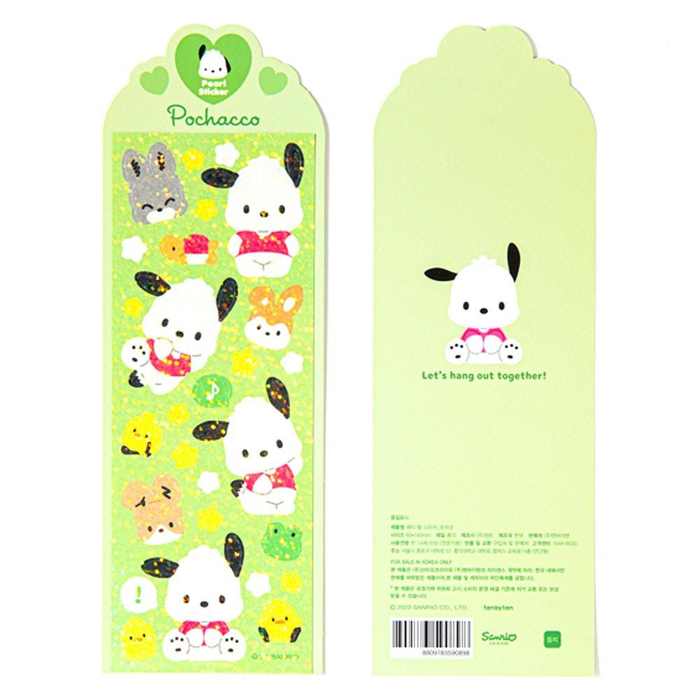 Sanrio Characters Cutie Pearl Stickers