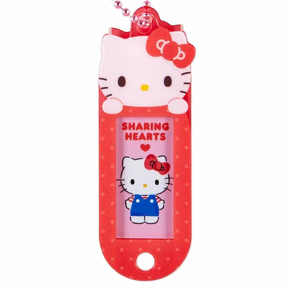 Sanrio Hello Kitty Name Tag Keychain