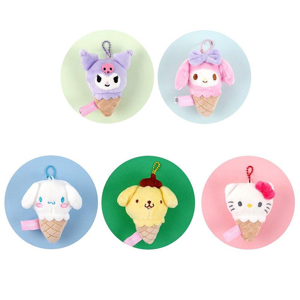 Sarino Characters Ice Cream Cone Plush Keychain
