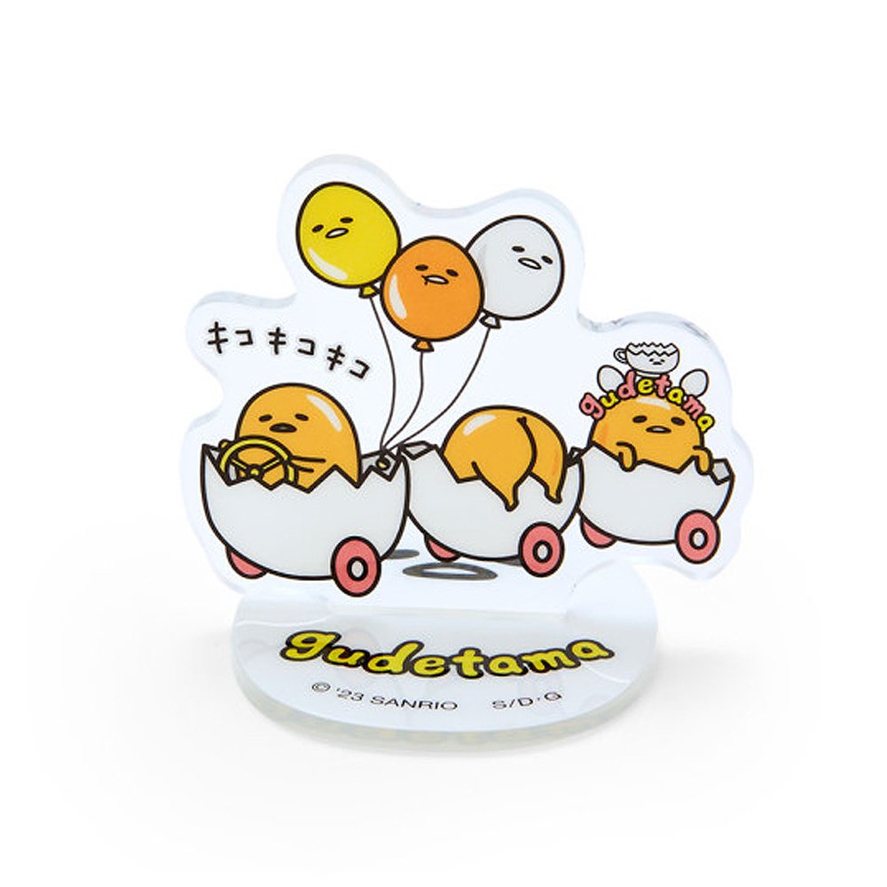 Sanrio Gudetama Secret Acrylic Stand