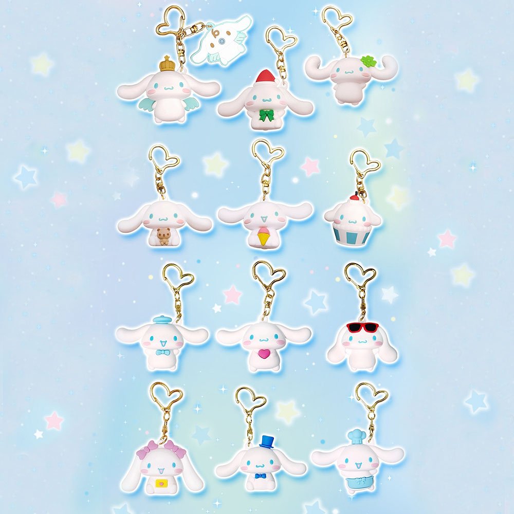 Sanrio Cinnamoroll Figure Secret Keychain
