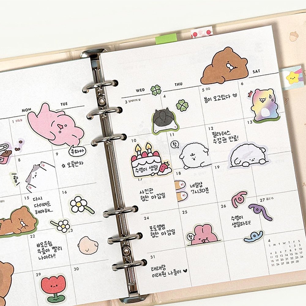 Soondeok Washi Tape & Sticker Set