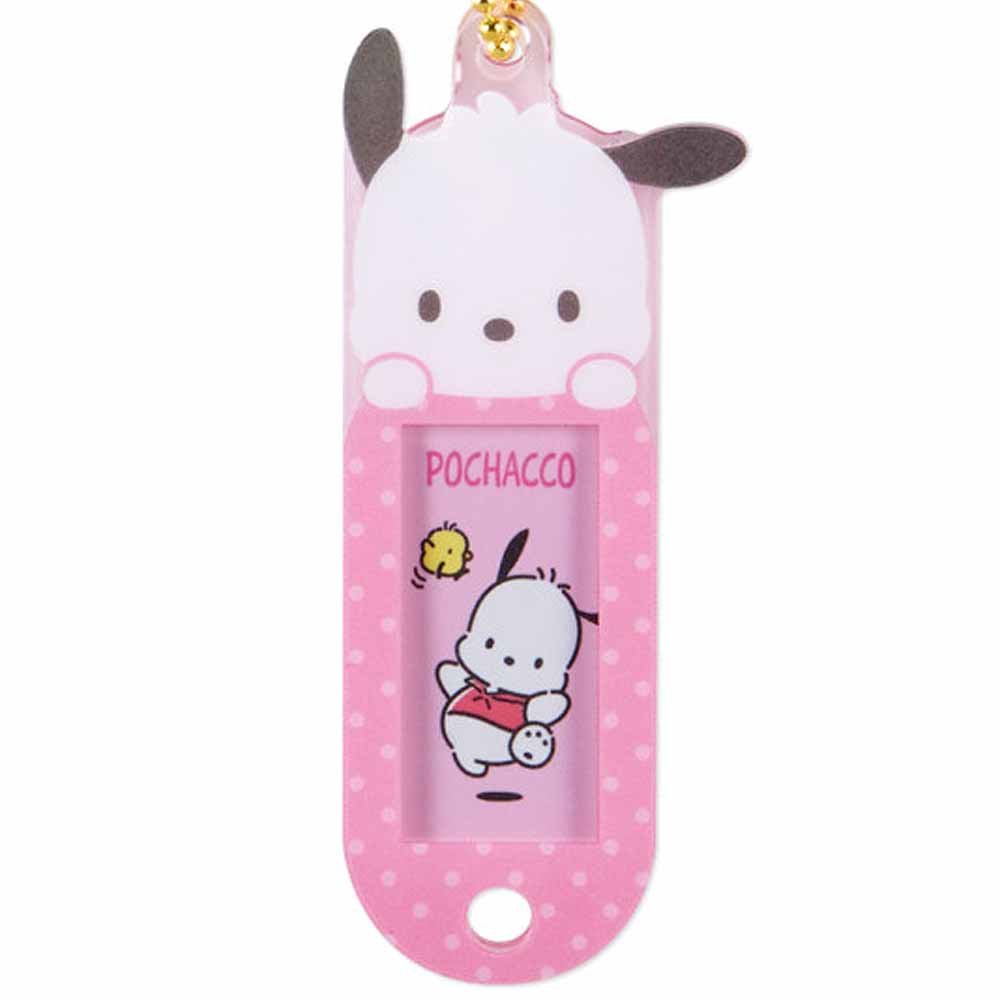 Pochacco Name Tag Keychain